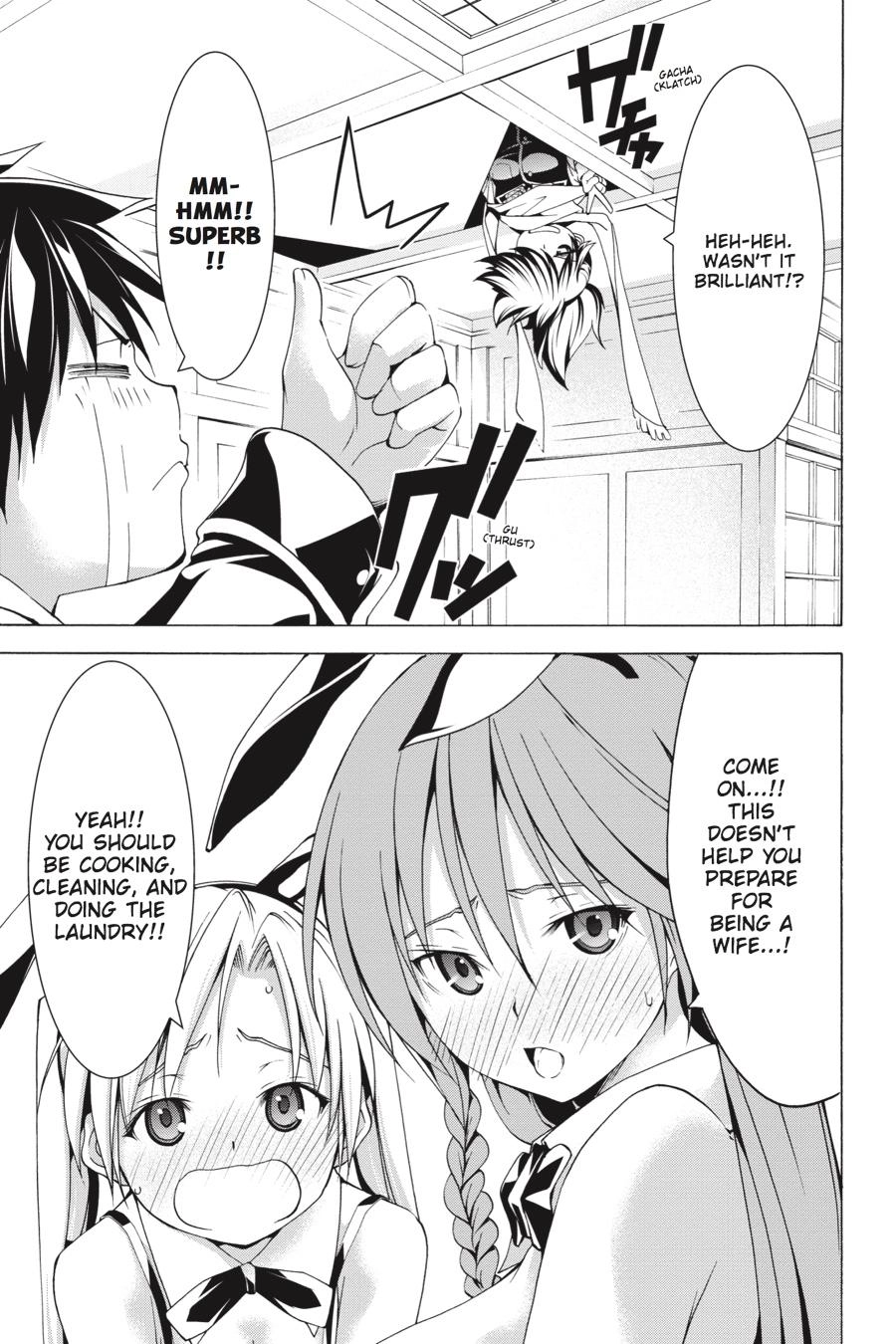 Trinity Seven Chapter 60.2 page 19 - 