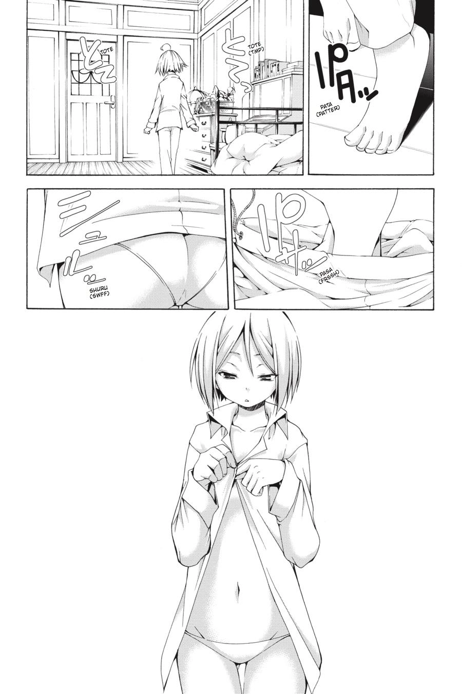 Trinity Seven Chapter 60.2 page 3 - 
