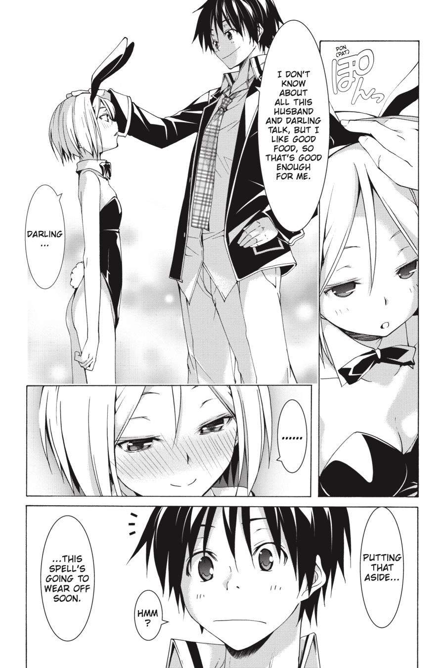 Trinity Seven Chapter 60.2 page 21 - 