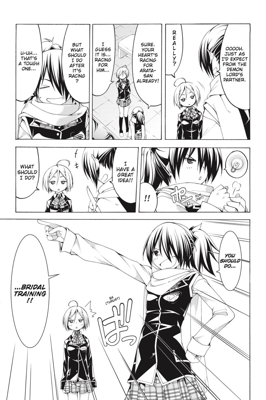 Trinity Seven Chapter 60.2 page 7 - 