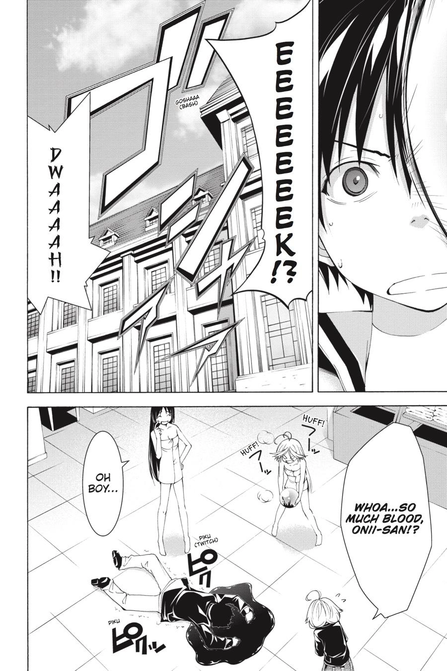 Trinity Seven Chapter 60.3 page 24 - 