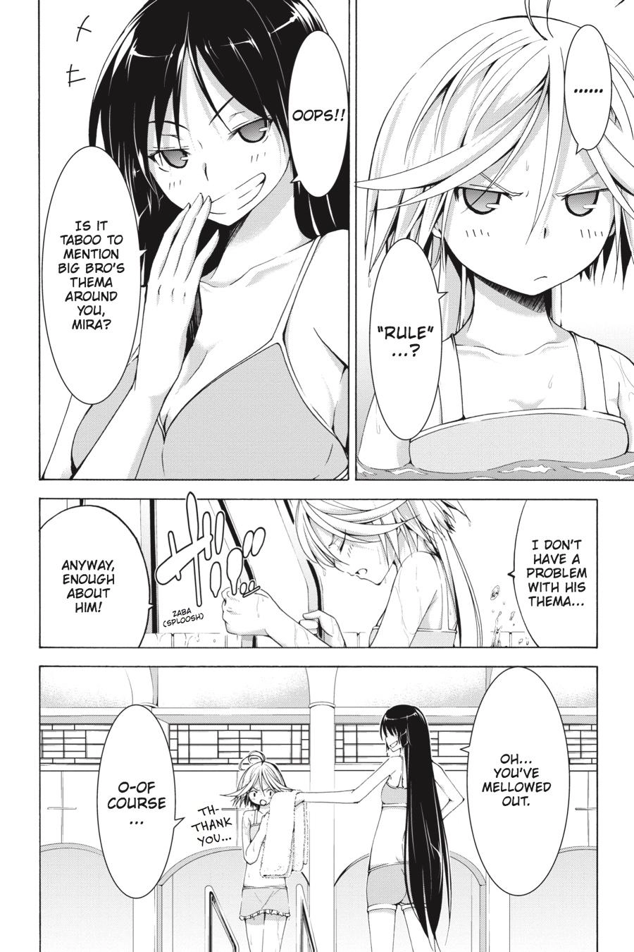 Trinity Seven Chapter 60.3 page 6 - 
