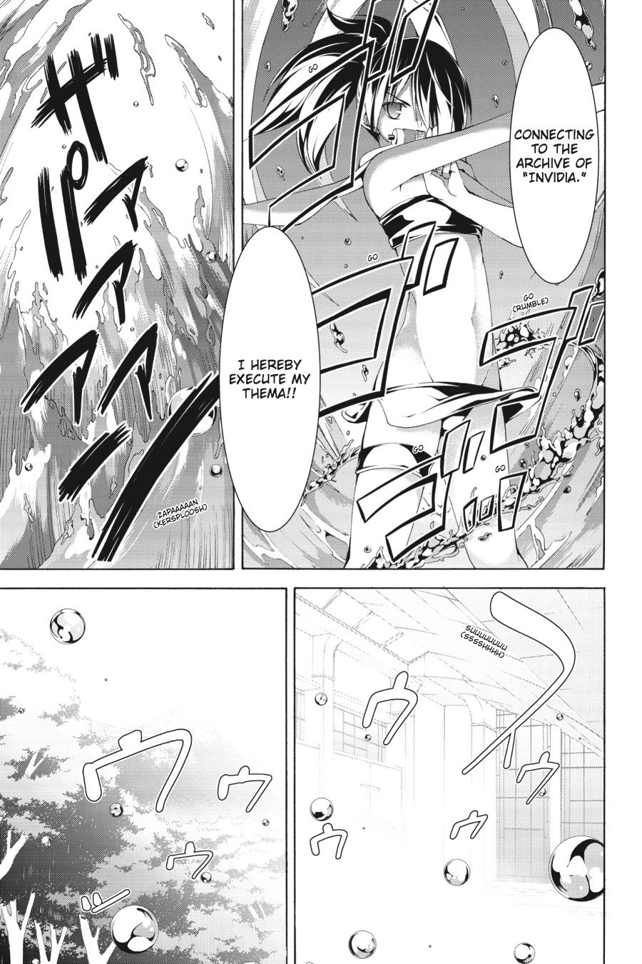 Trinity Seven Chapter 60.4 page 17 - 