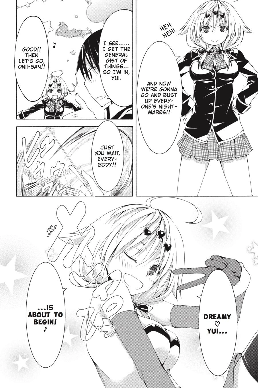 Trinity Seven Chapter 60.5 page 2 - 