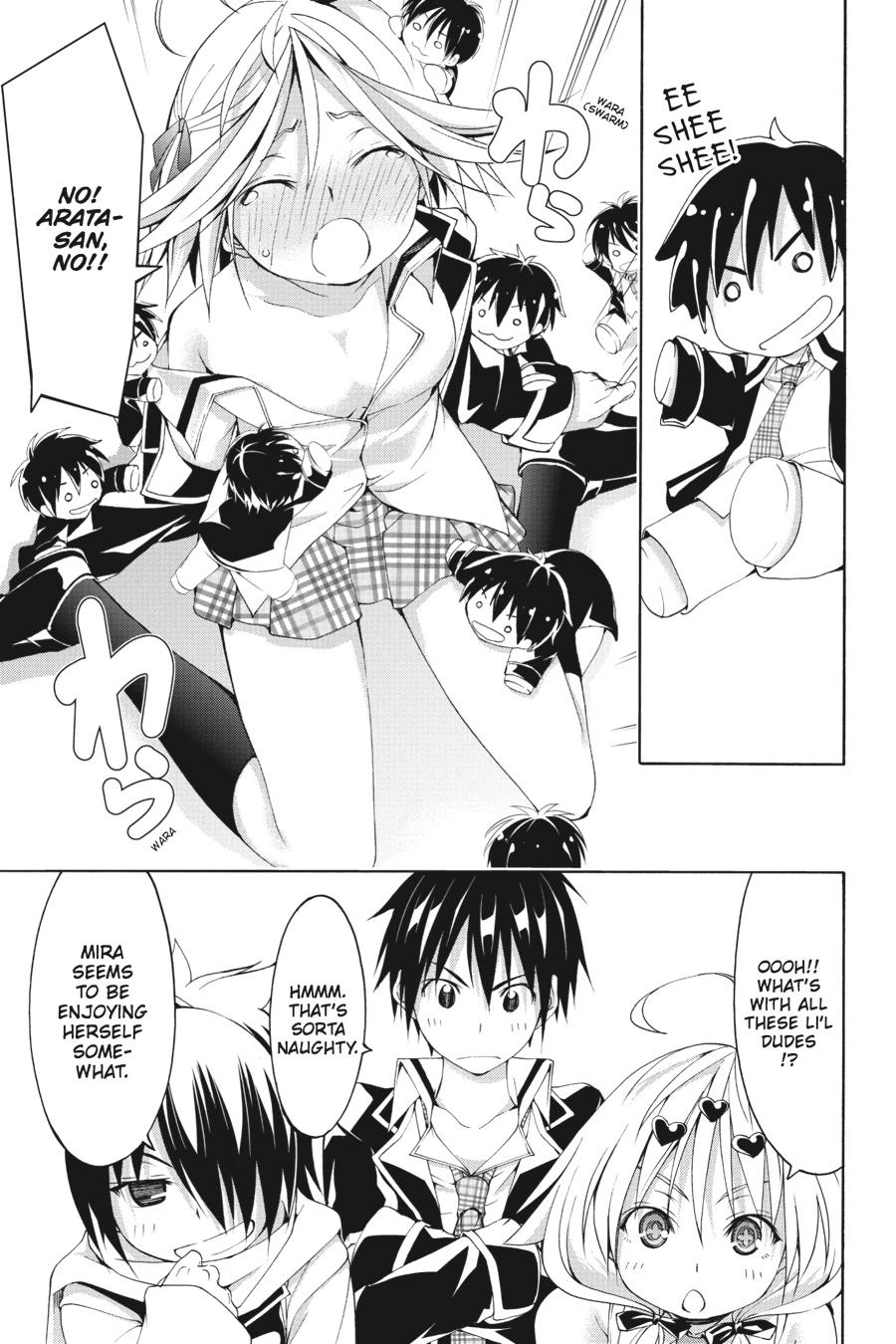Trinity Seven Chapter 60.5 page 17 - 