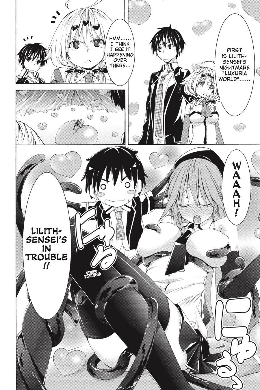 Trinity Seven Chapter 60.5 page 4 - 