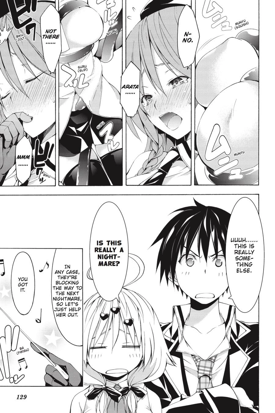 Trinity Seven Chapter 60.5 page 5 - 
