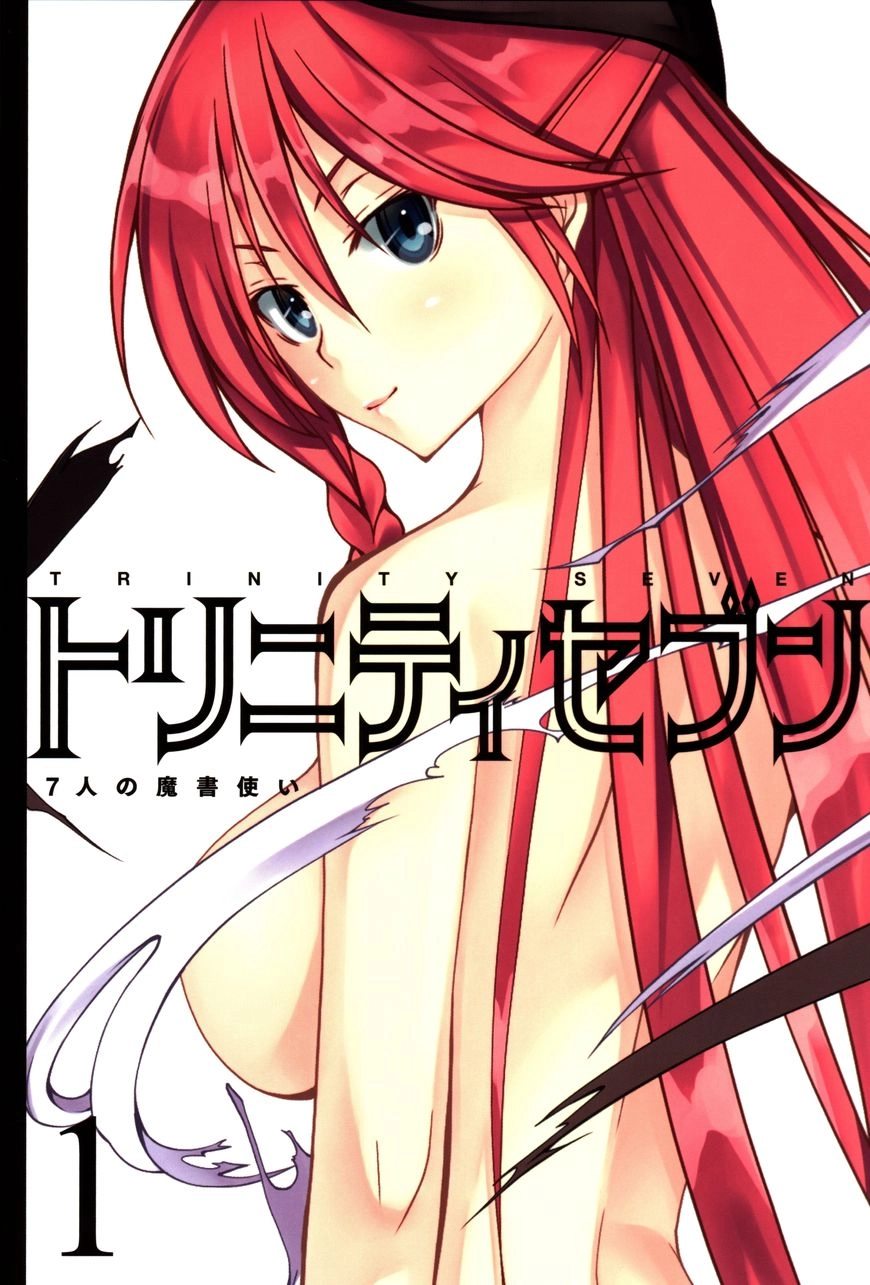 Trinity Seven Chapter 61.1 page 1 - 