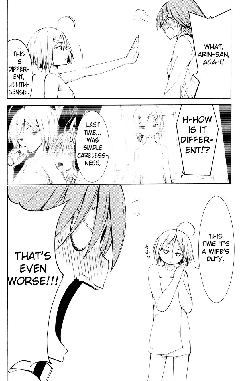 Trinity Seven Chapter 61.1 page 16 - 