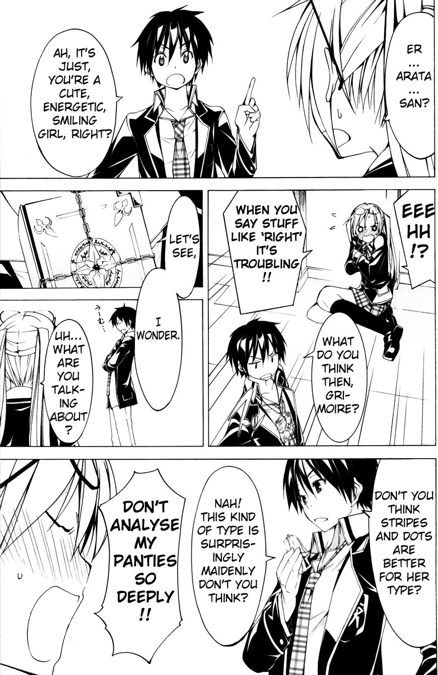 Trinity Seven Chapter 61.1 page 23 - 