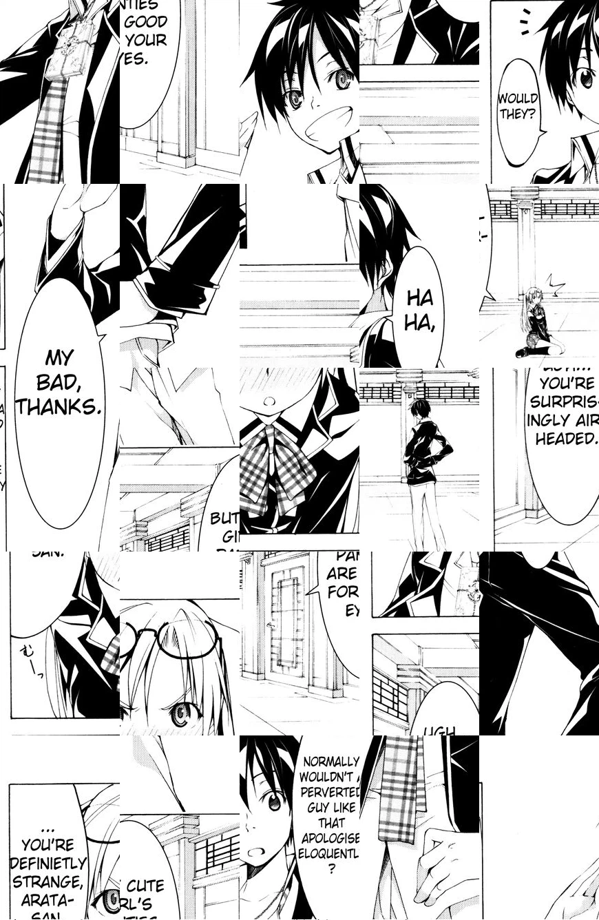Trinity Seven Chapter 61.1 page 24 - 
