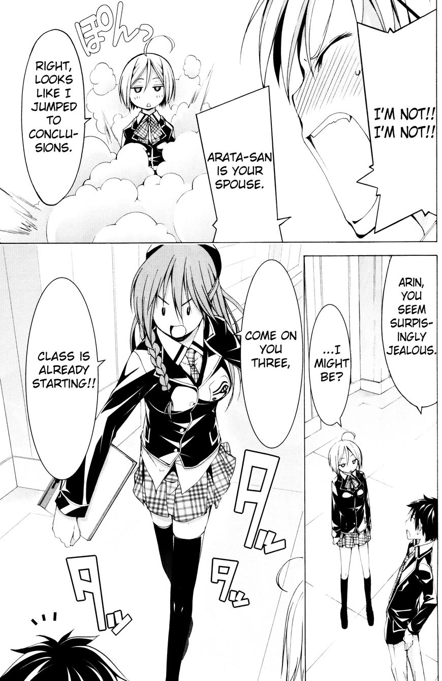 Trinity Seven Chapter 61.1 page 28 - 