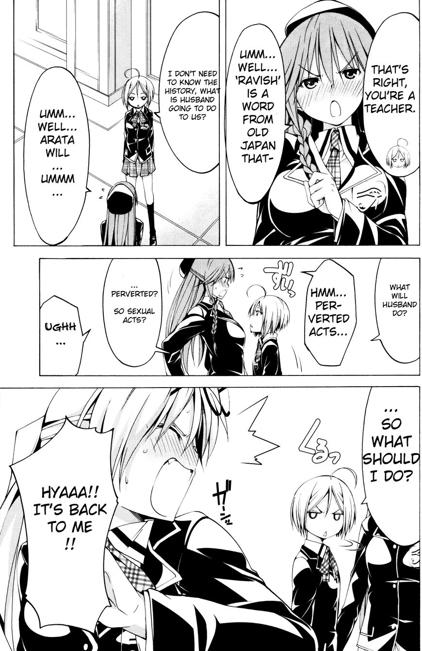 Trinity Seven Chapter 61.1 page 32 - 