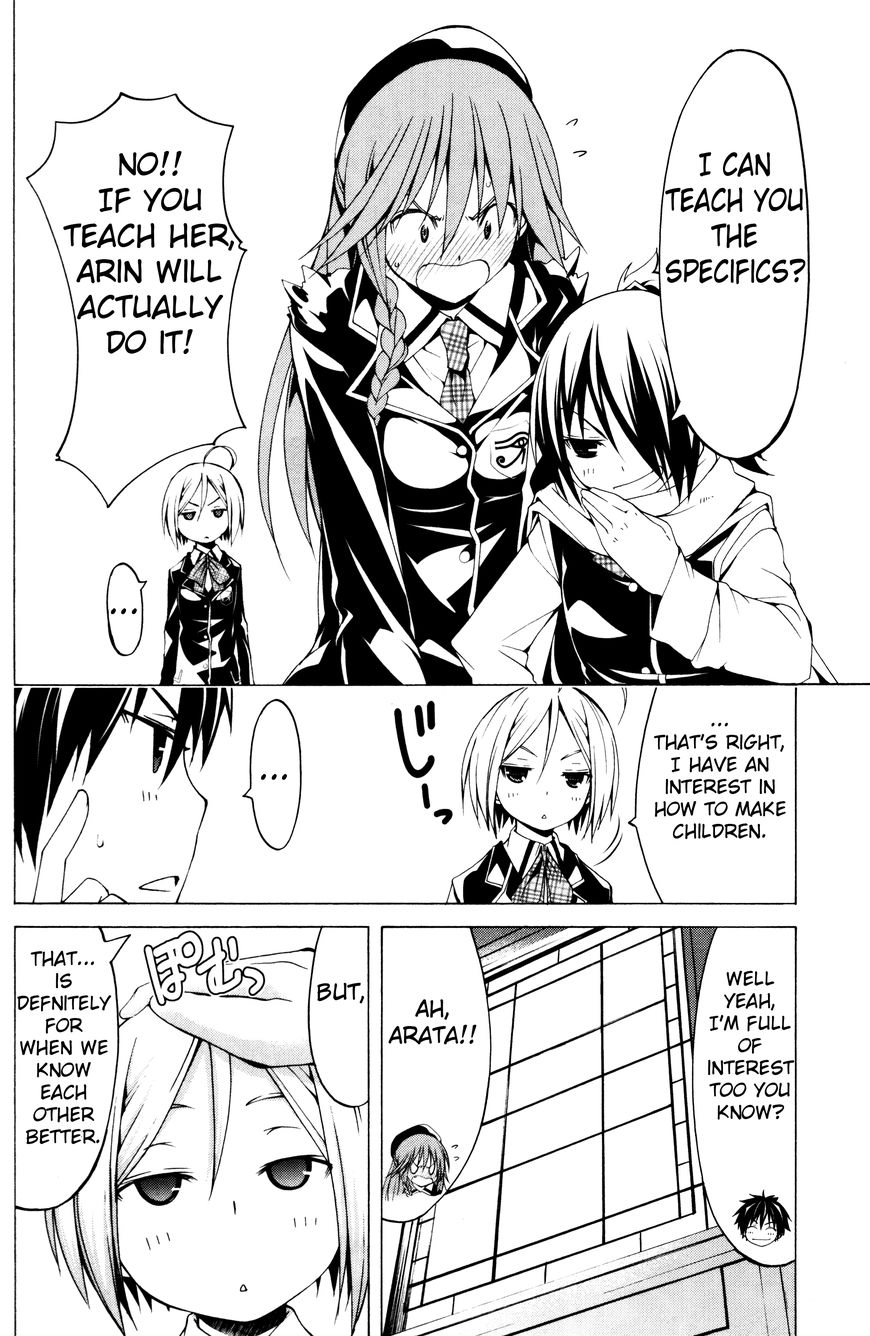 Trinity Seven Chapter 61.1 page 33 - 