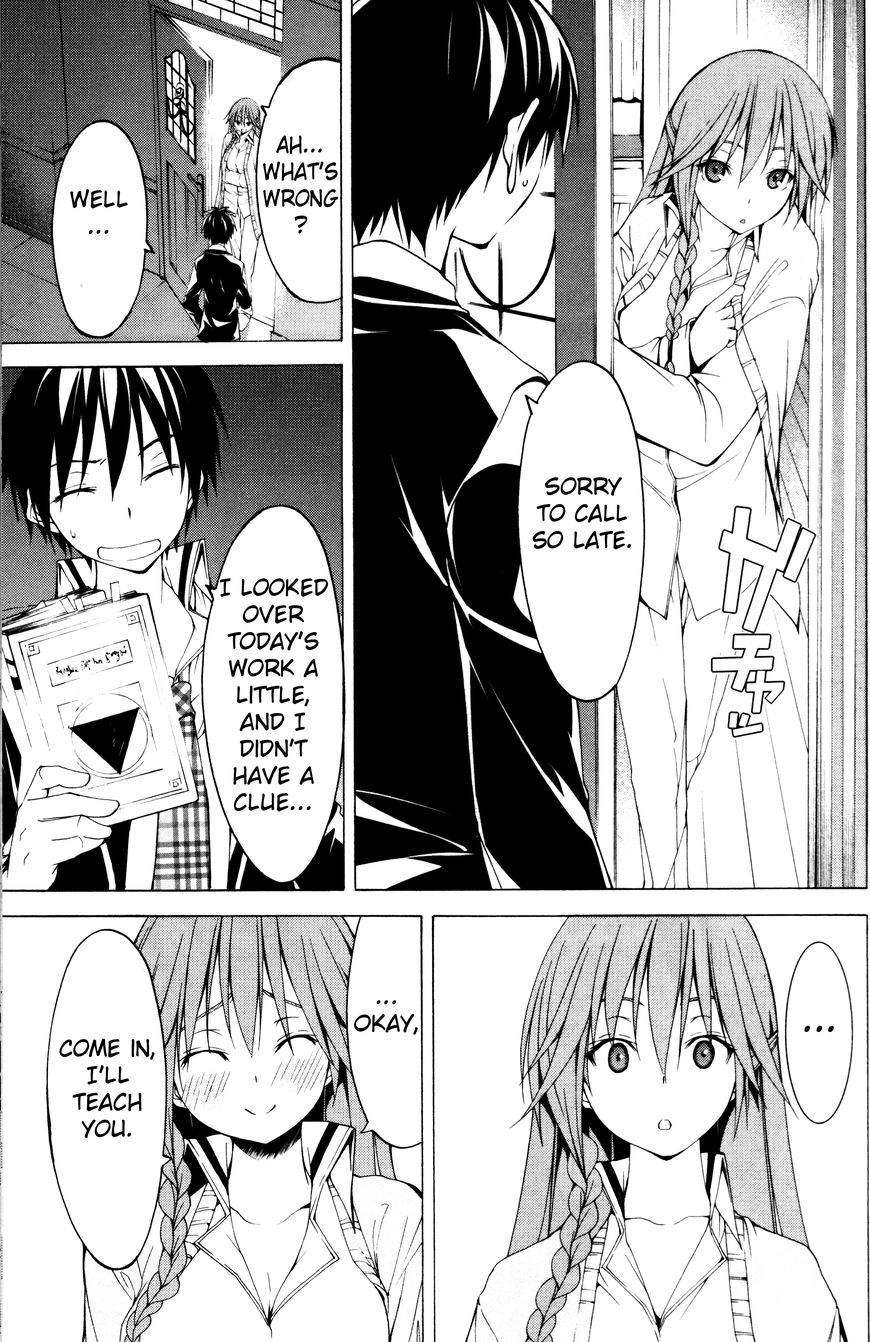 Trinity Seven Chapter 61.1 page 38 - 