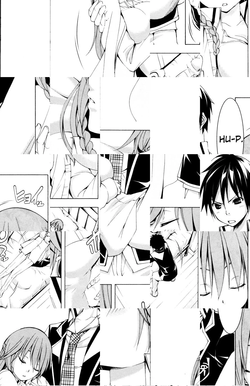 Trinity Seven Chapter 61.1 page 42 - 