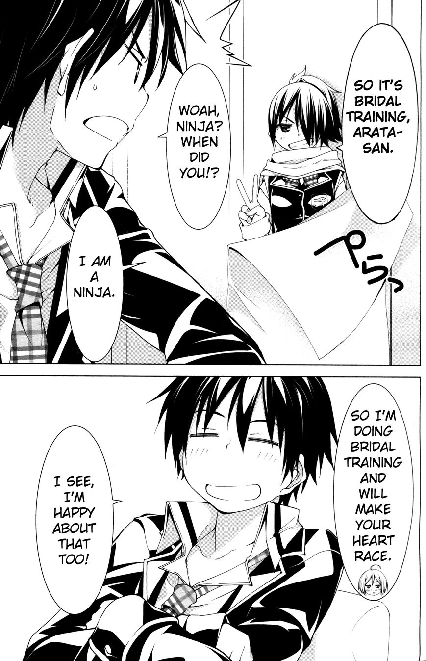 Trinity Seven Chapter 61.2 page 11 - 