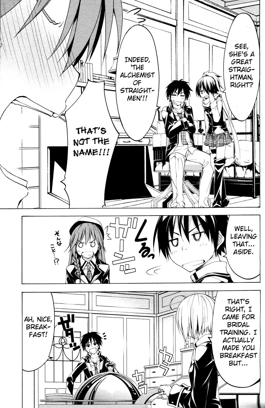 Trinity Seven Chapter 61.2 page 13 - 