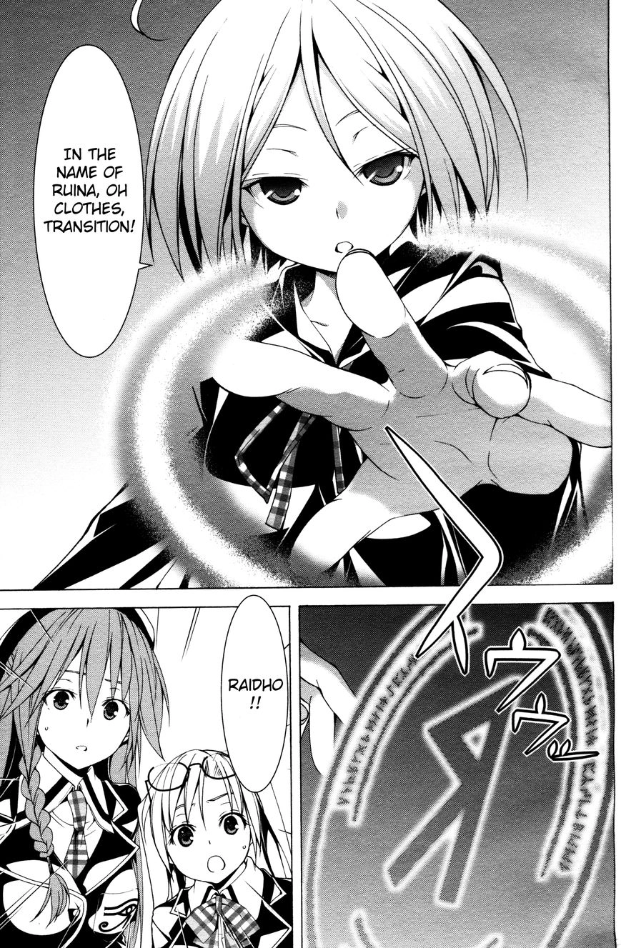 Trinity Seven Chapter 61.2 page 15 - 