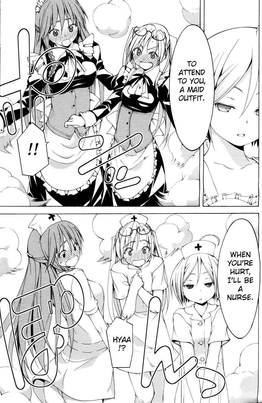 Trinity Seven Chapter 61.2 page 19 - 