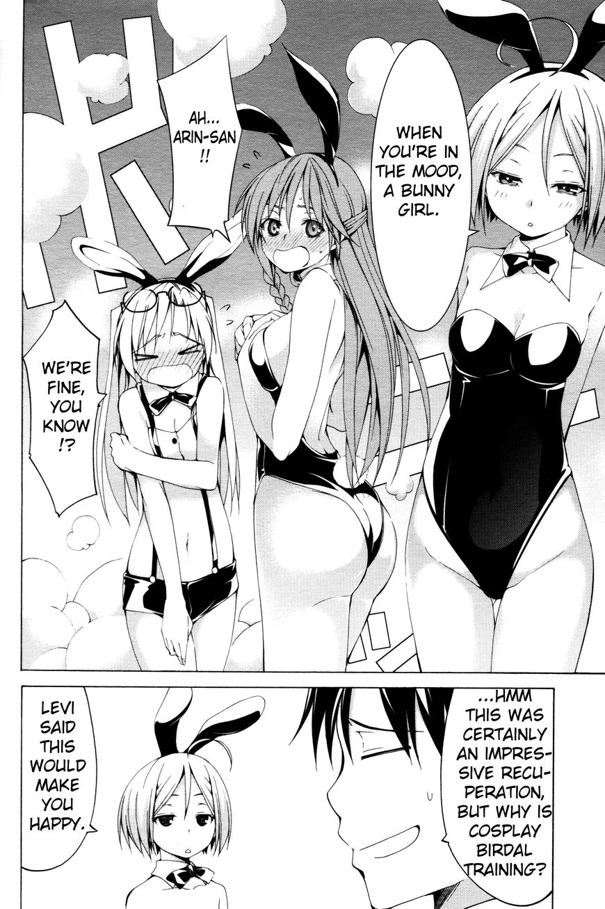 Trinity Seven Chapter 61.2 page 20 - 