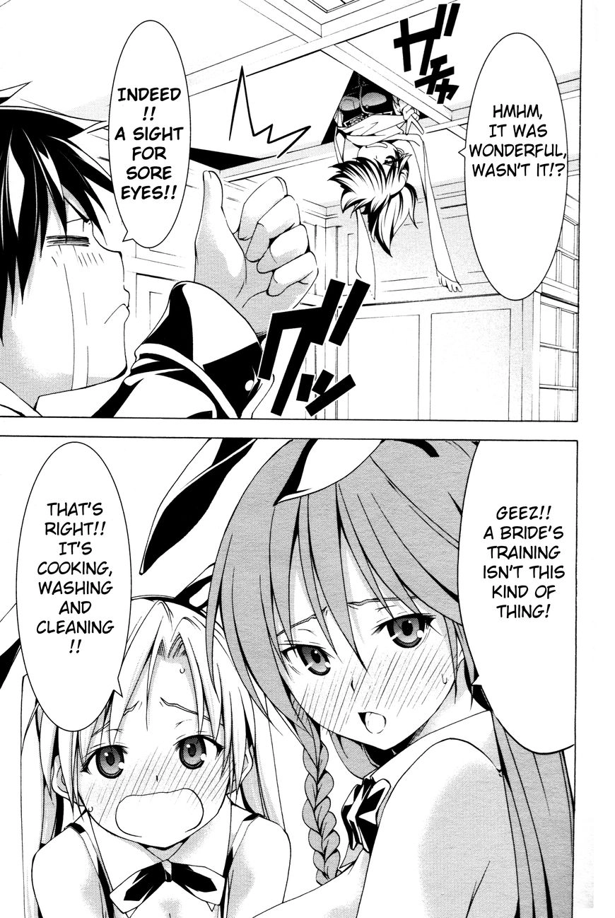 Trinity Seven Chapter 61.2 page 21 - 