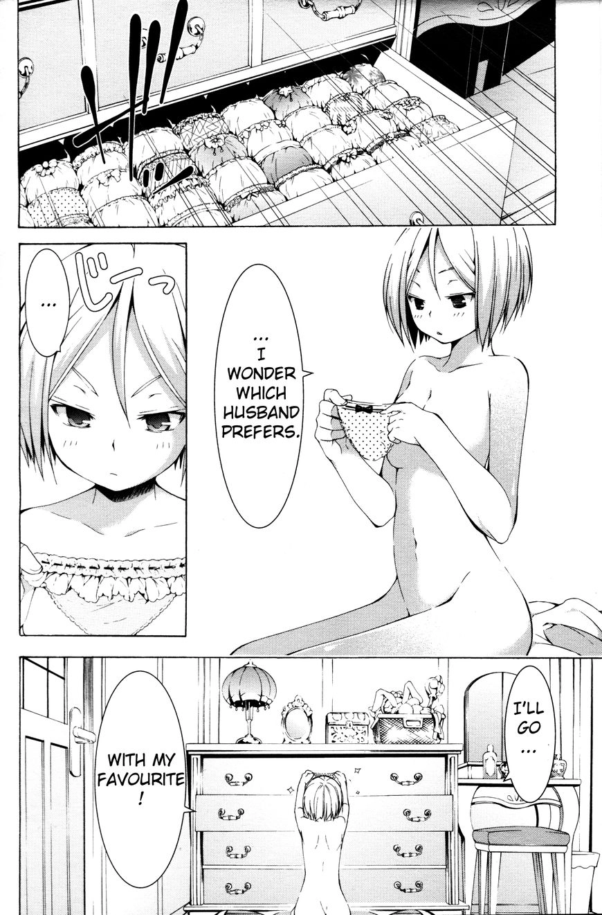 Trinity Seven Chapter 61.2 page 6 - 