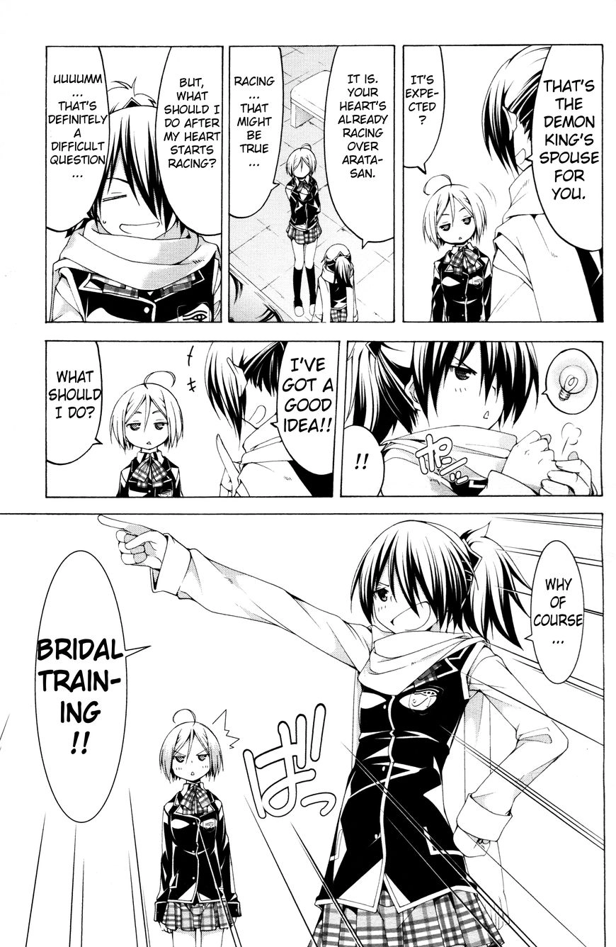 Trinity Seven Chapter 61.2 page 9 - 
