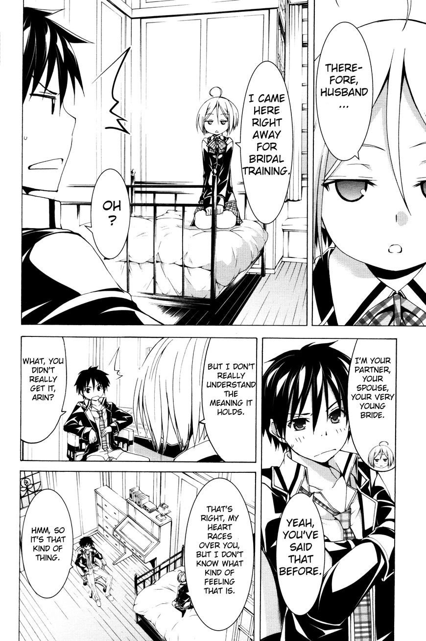 Trinity Seven Chapter 61.2 page 10 - 