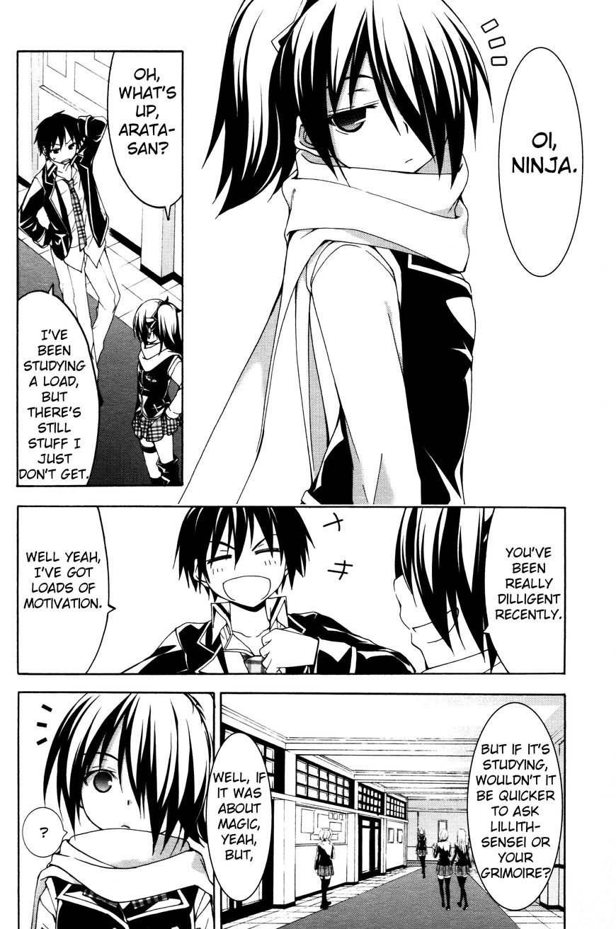 Trinity Seven Chapter 61.4 page 2 - 