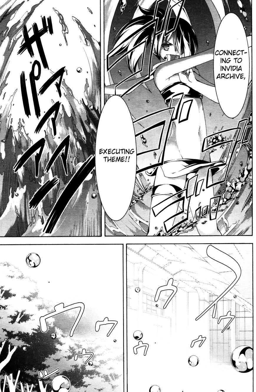 Trinity Seven Chapter 61.4 page 17 - 