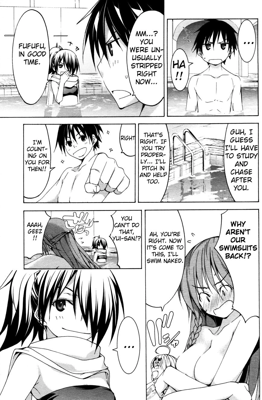 Trinity Seven Chapter 61.4 page 23 - 