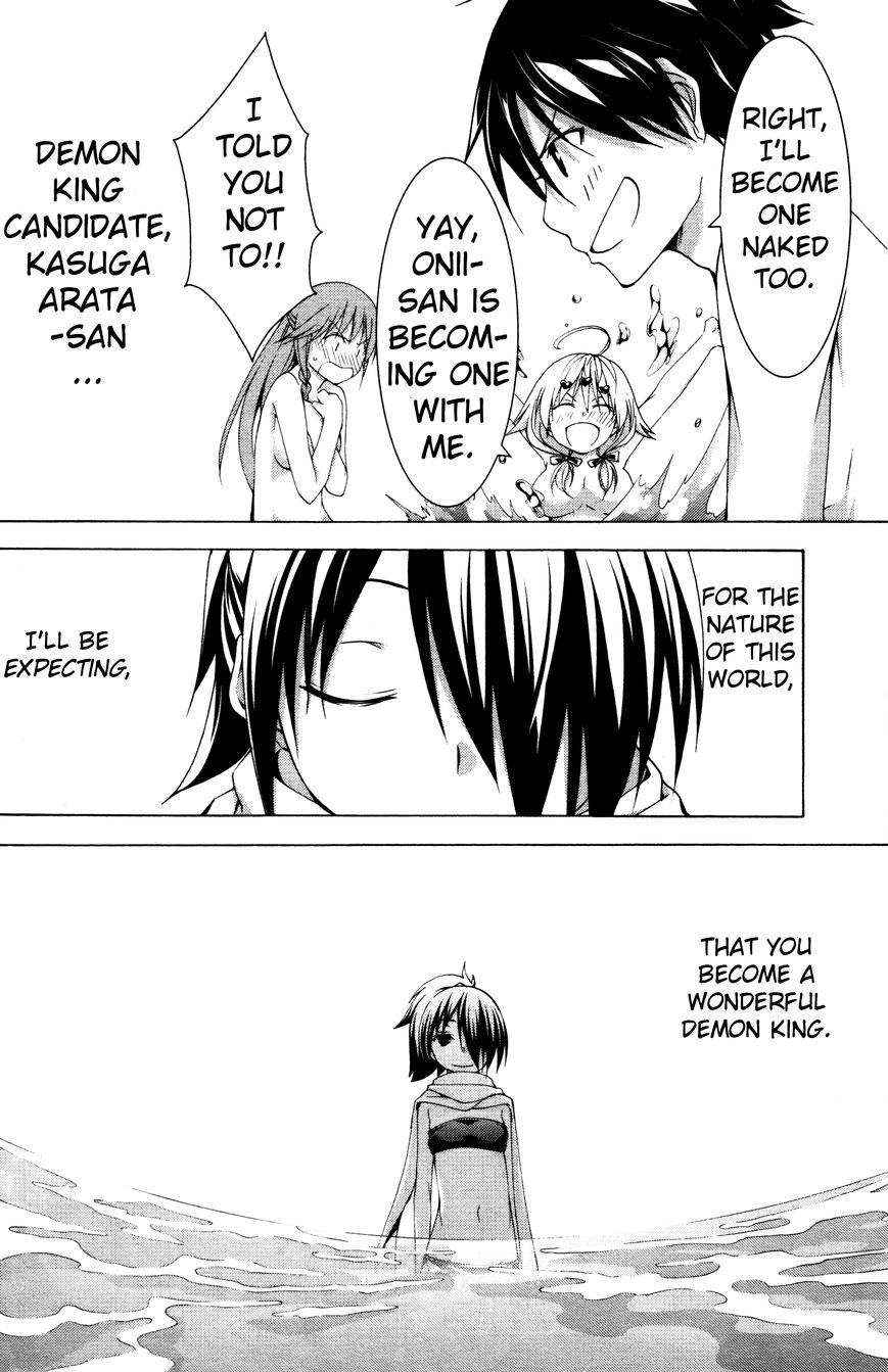 Trinity Seven Chapter 61.4 page 24 - 