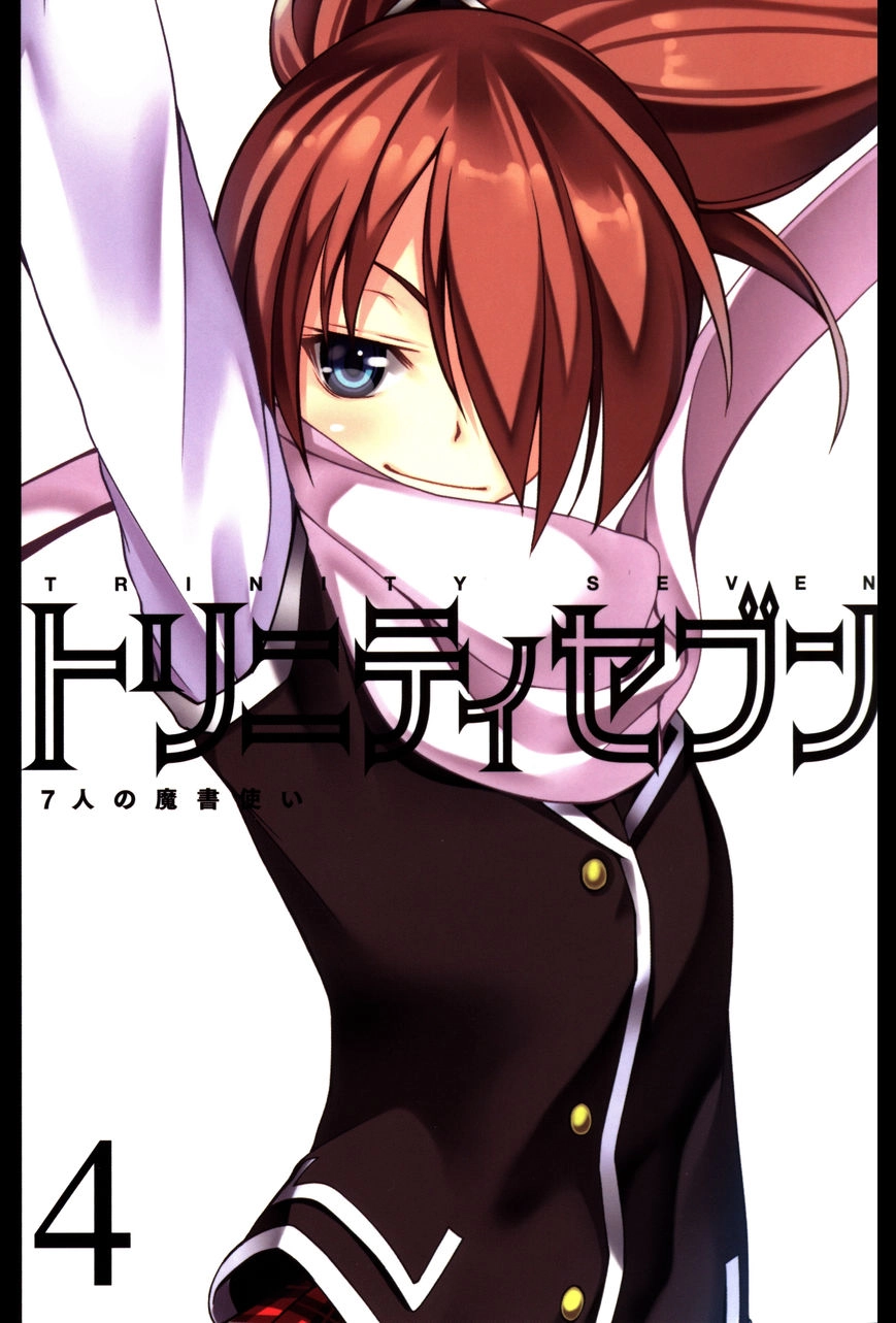 Trinity Seven Chapter 61.4 page 25 - 