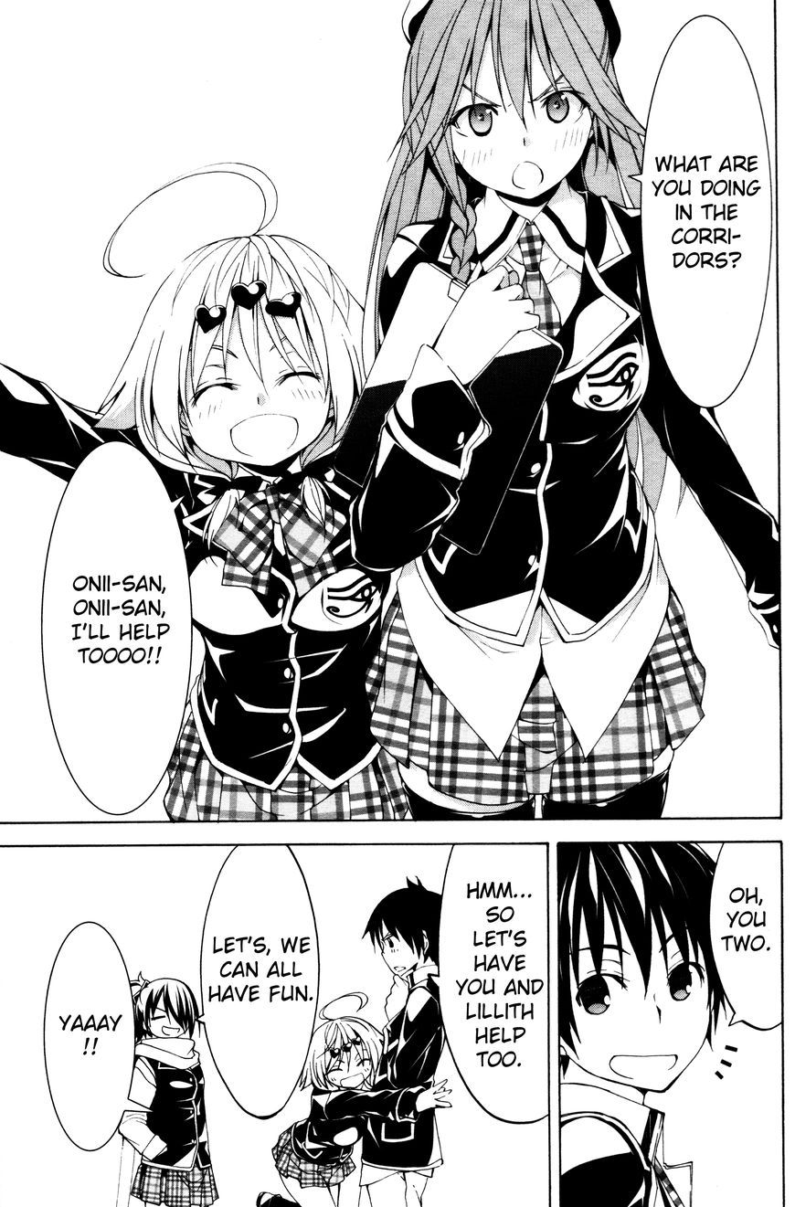 Trinity Seven Chapter 61.4 page 5 - 