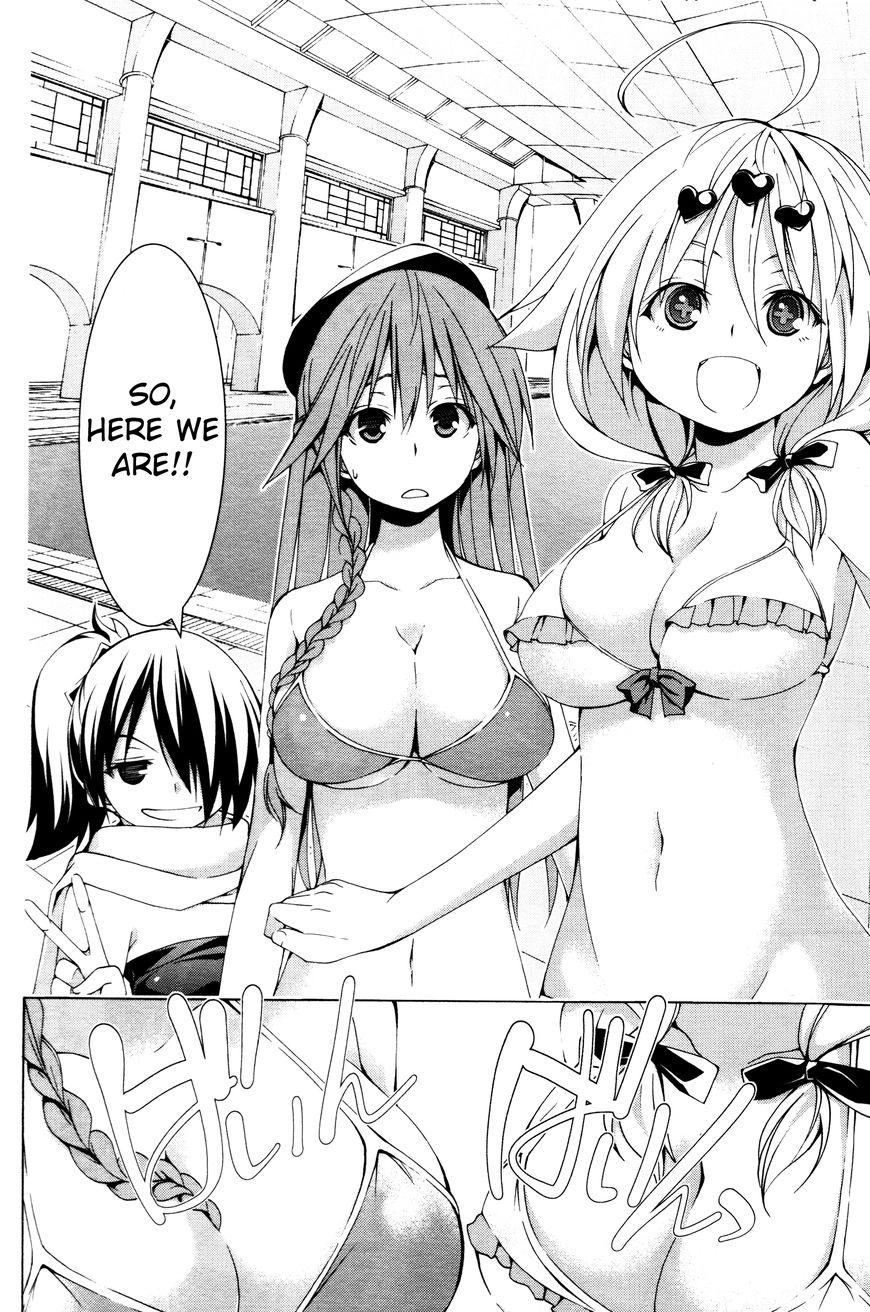 Trinity Seven Chapter 61.4 page 6 - 