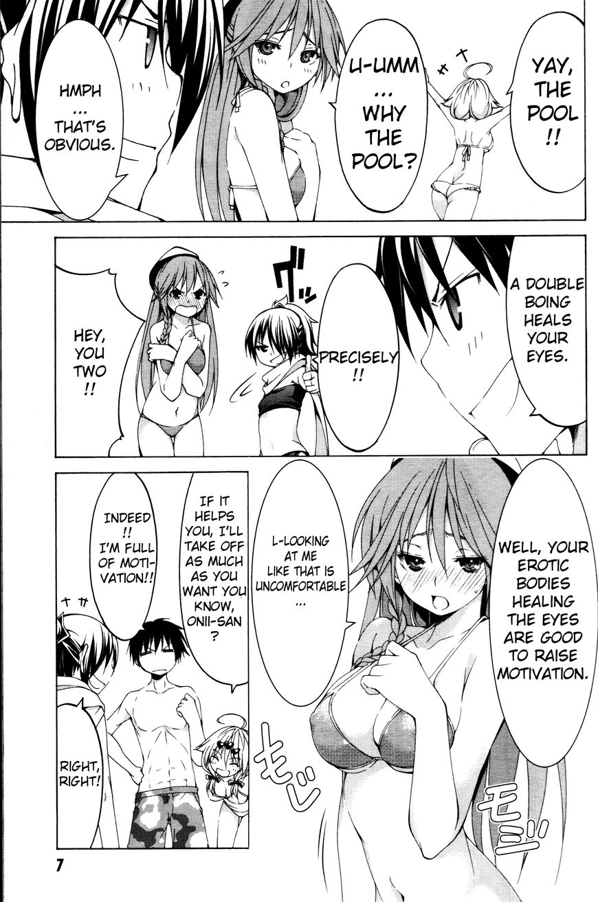Trinity Seven Chapter 61.4 page 7 - 