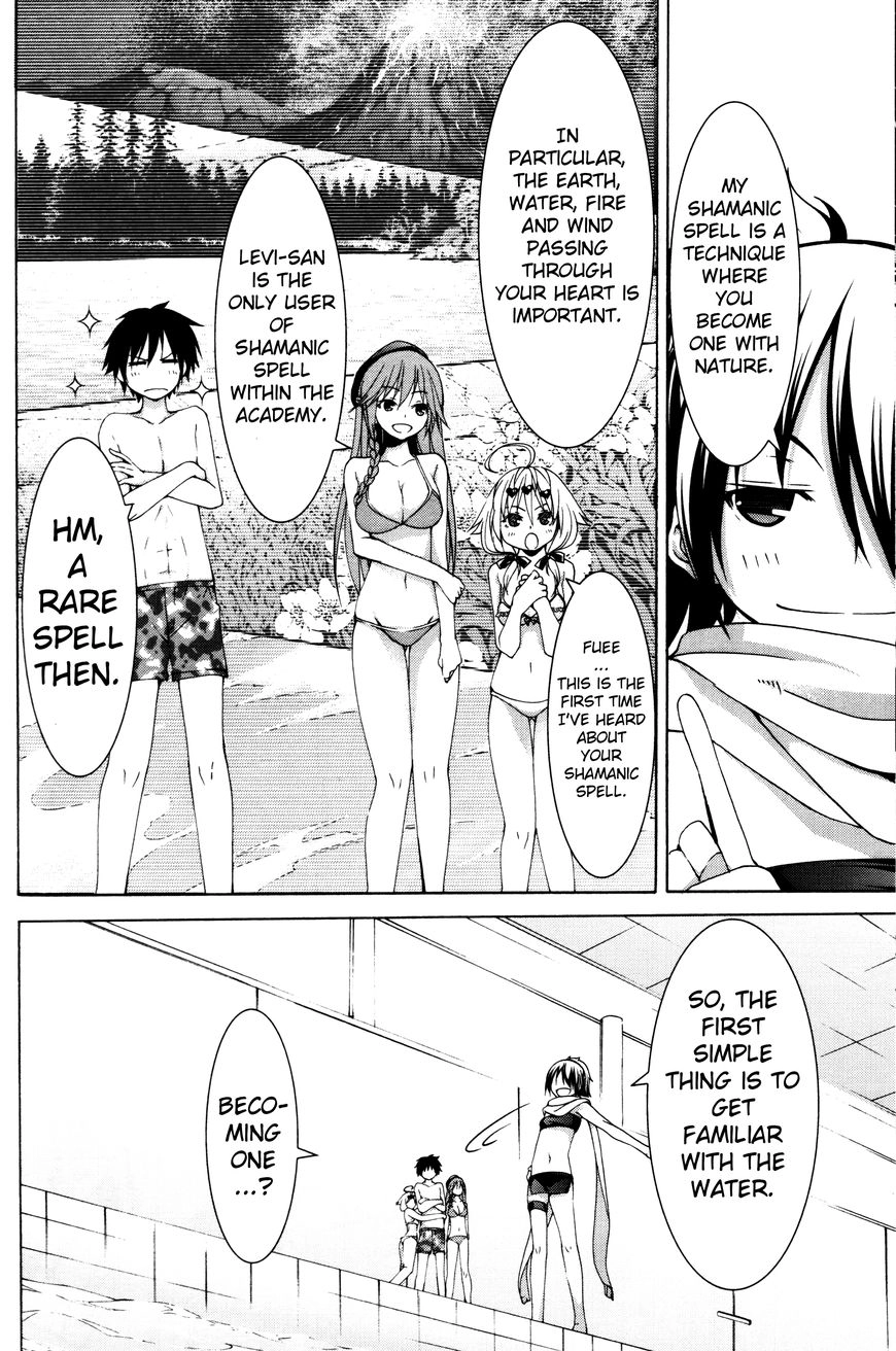 Trinity Seven Chapter 61.4 page 10 - 