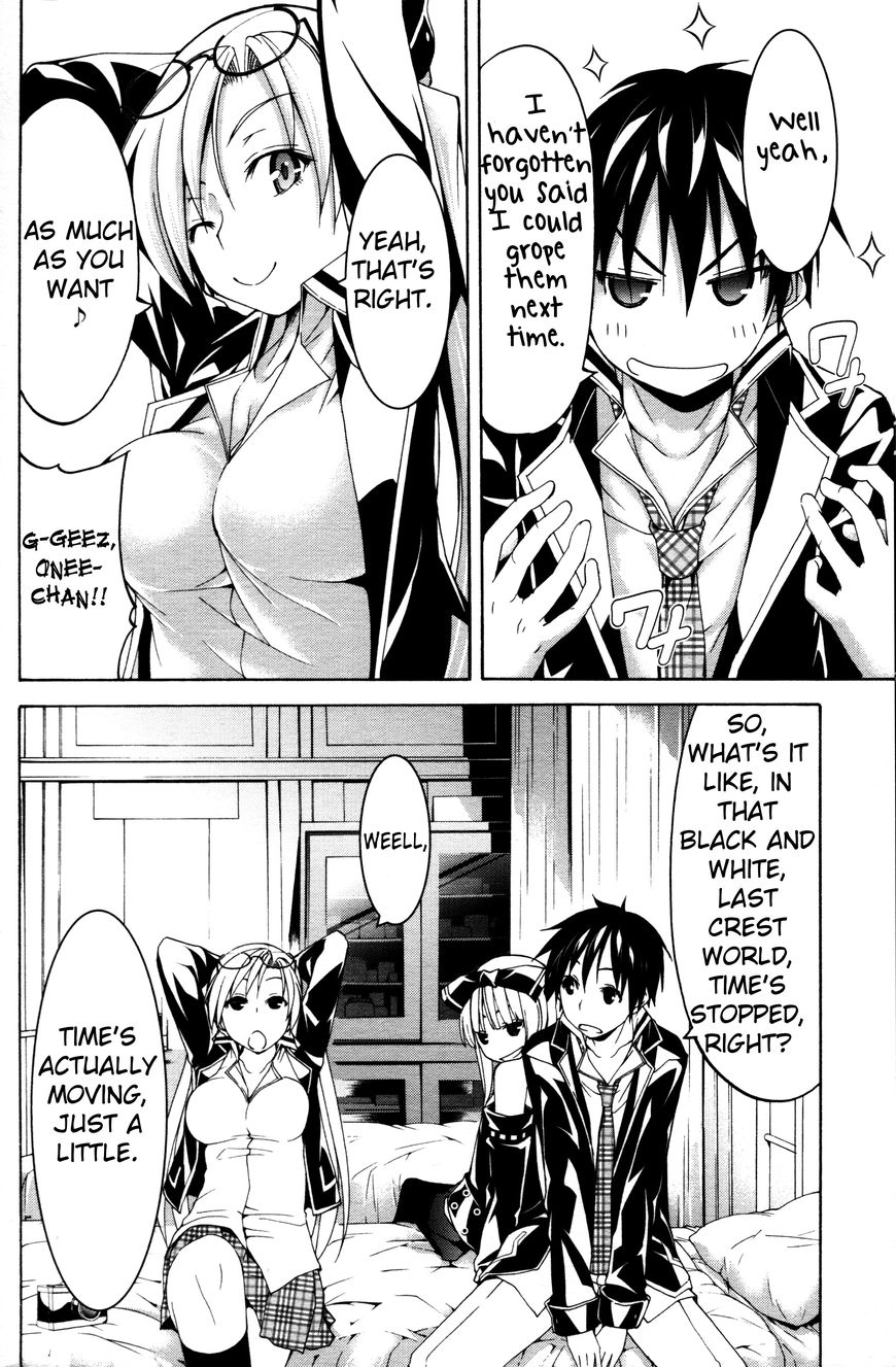 Trinity Seven Chapter 61.6 page 16 - 