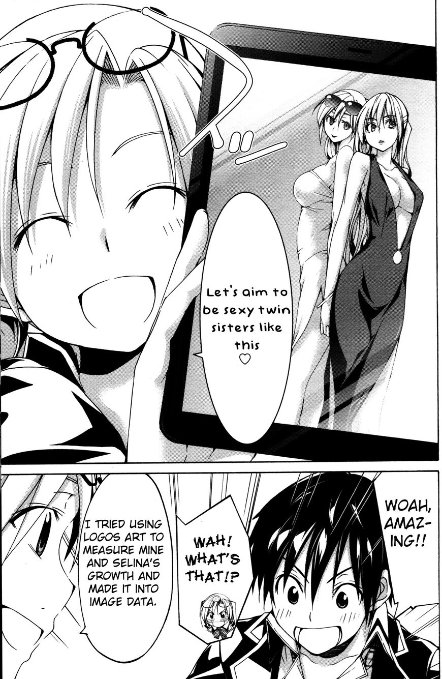 Trinity Seven Chapter 61.6 page 19 - 