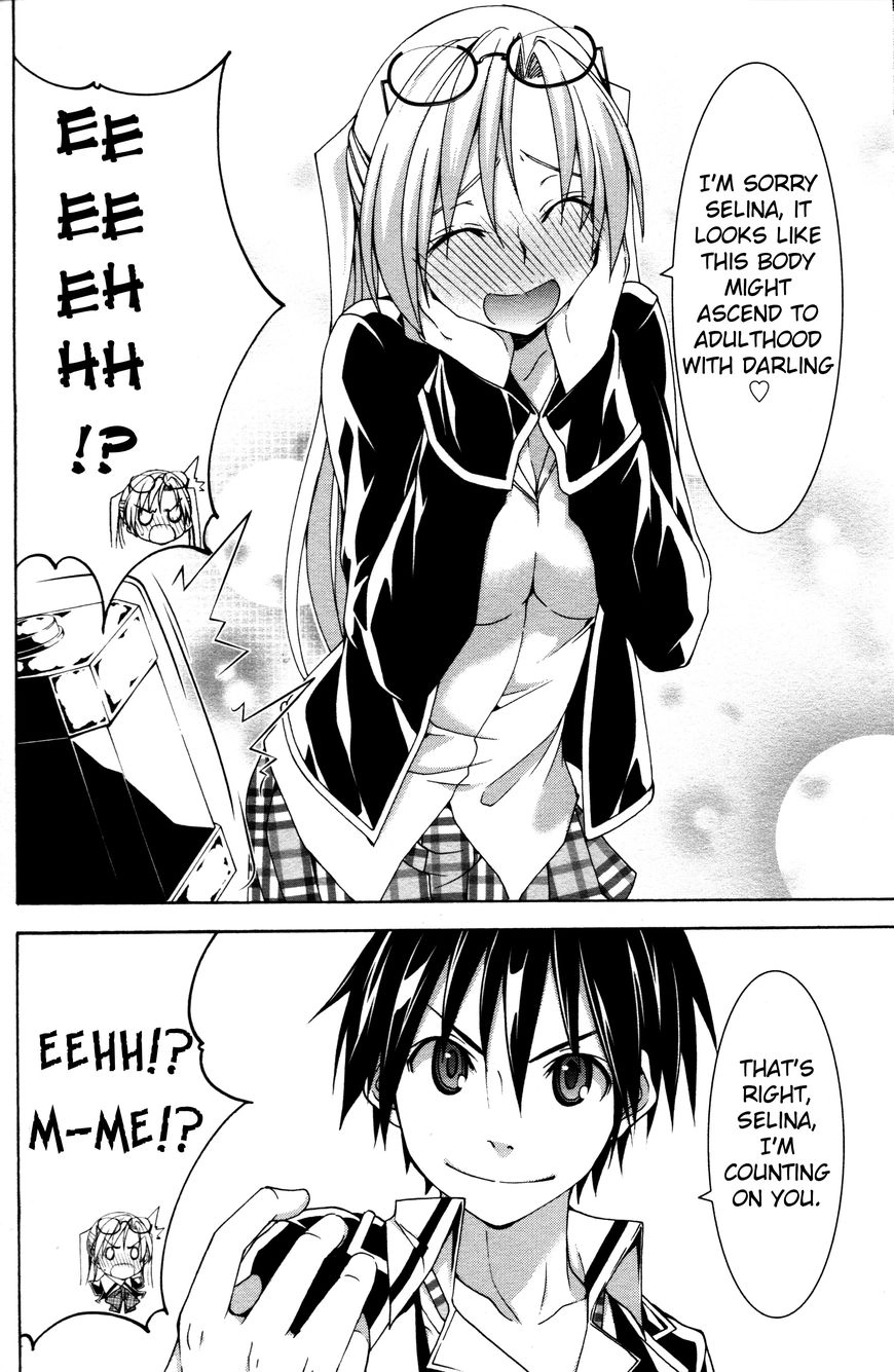 Trinity Seven Chapter 61.6 page 22 - 