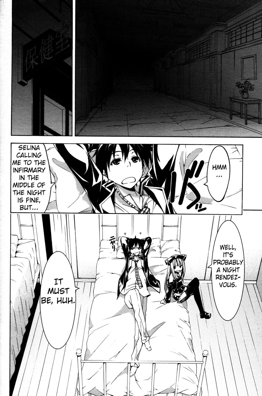 Trinity Seven Chapter 61.6 page 4 - 