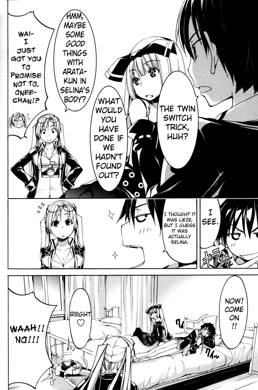 Trinity Seven Chapter 61.6 page 8 - 