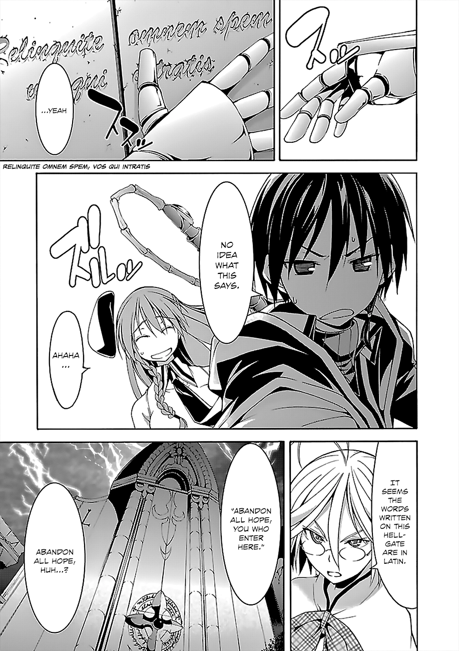 Trinity Seven Chapter 63 page 13 - 