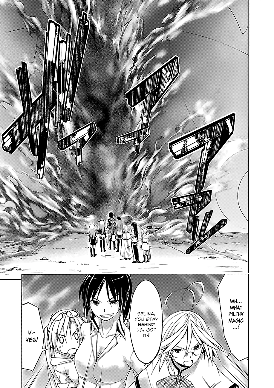 Trinity Seven Chapter 63 page 15 - 