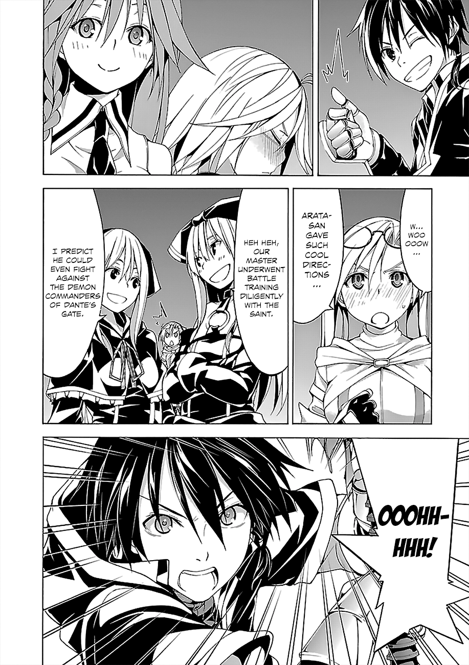 Trinity Seven Chapter 63 page 21 - 
