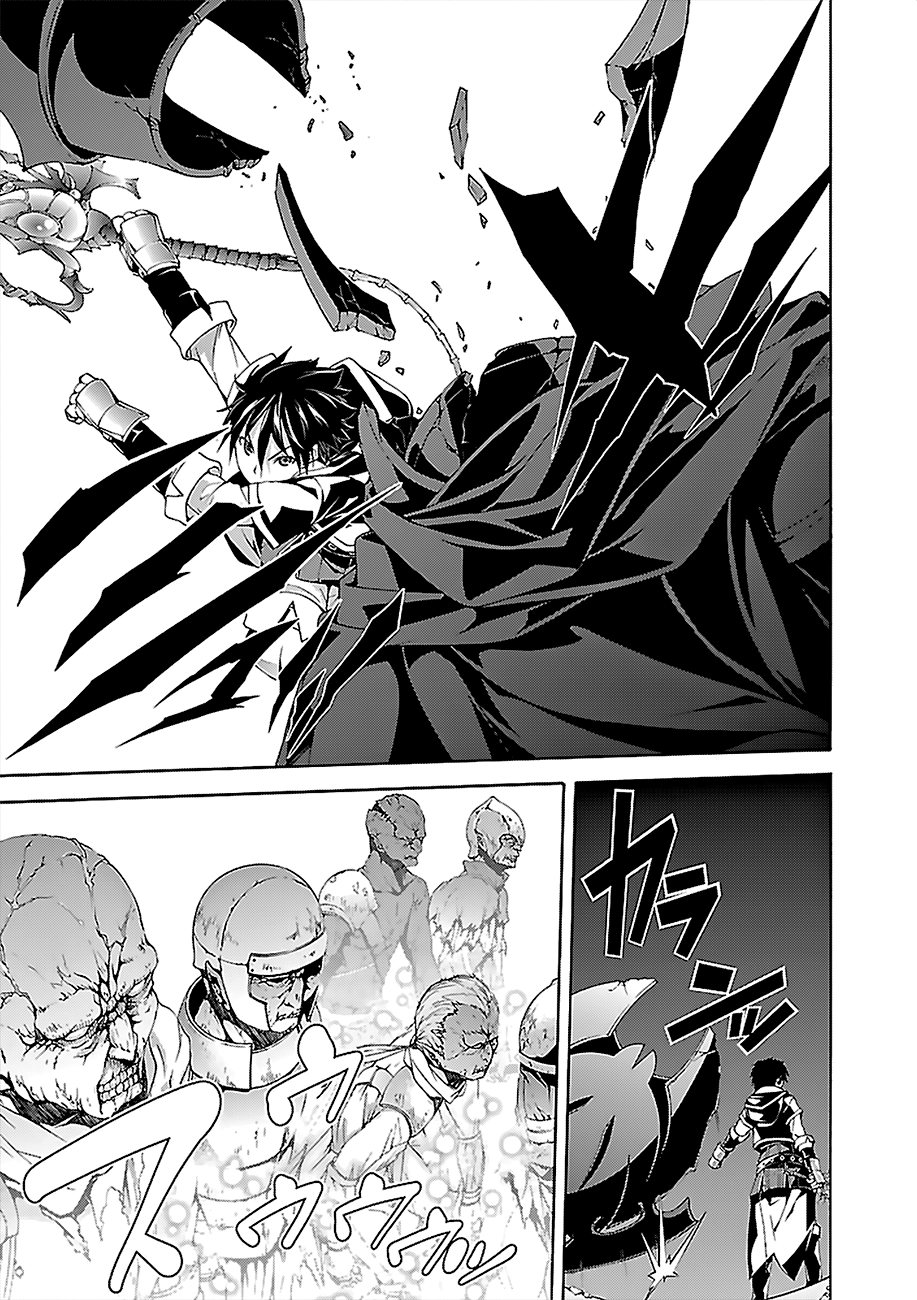 Trinity Seven Chapter 63 page 22 - 