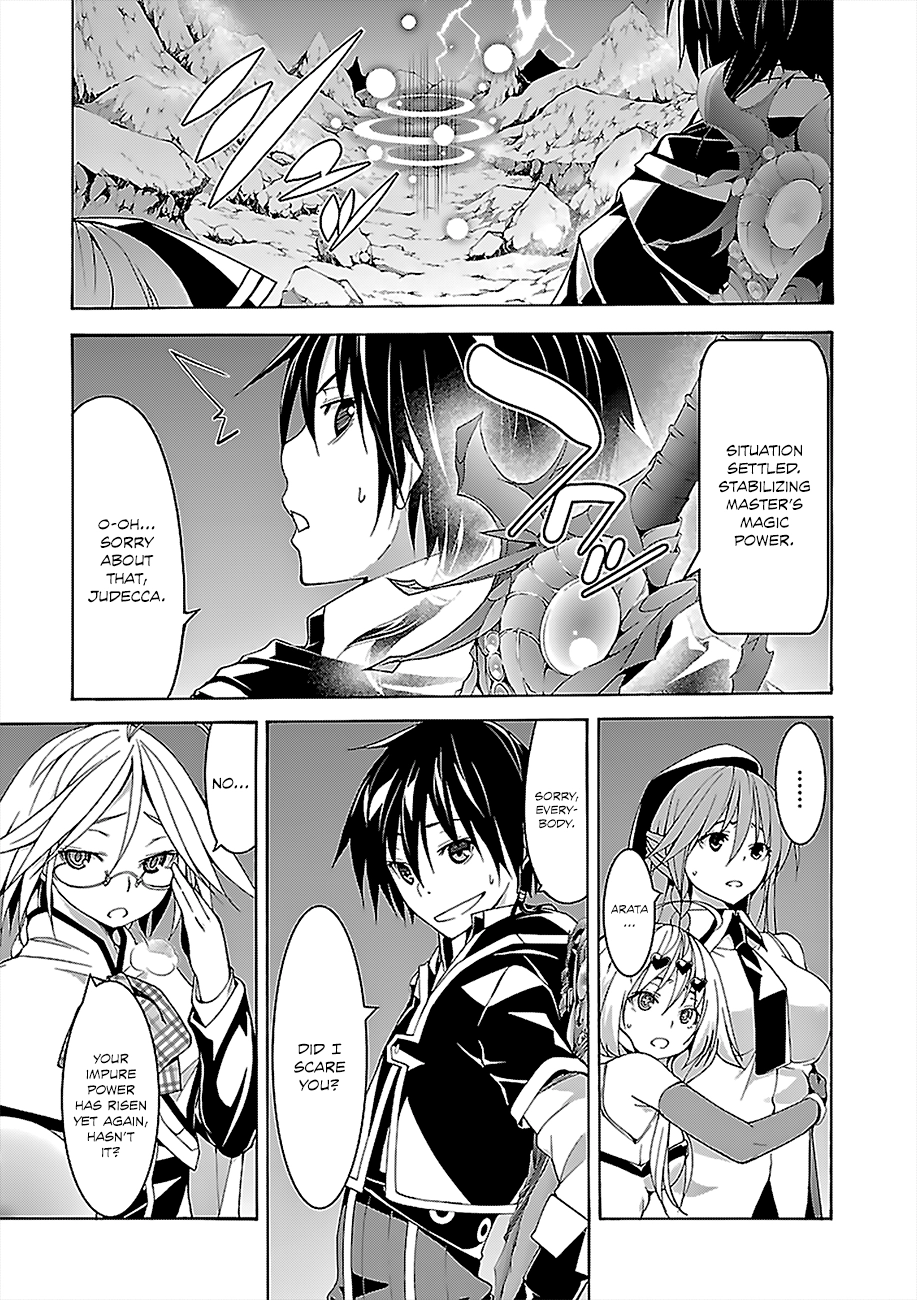 Trinity Seven Chapter 63 page 41 - 