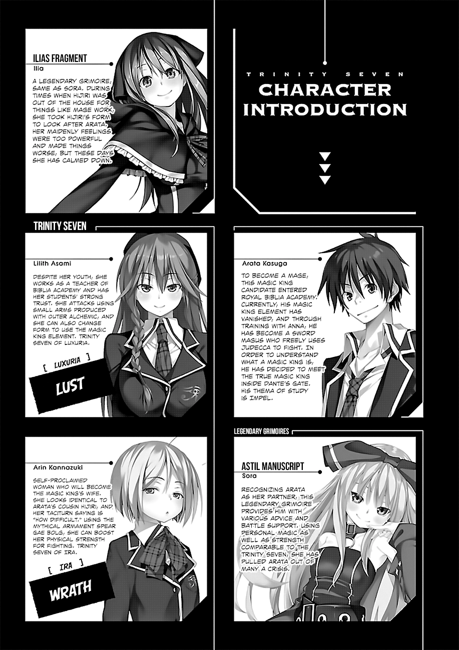 Trinity Seven Chapter 63 page 6 - 