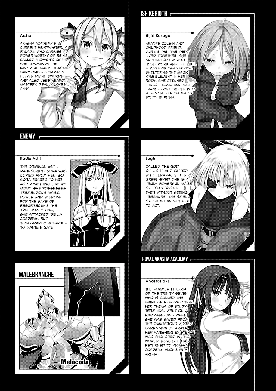 Trinity Seven Chapter 63 page 8 - 